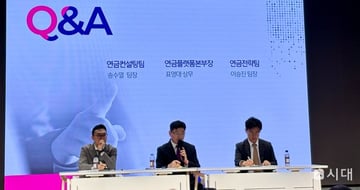 부동산 기사 이미지