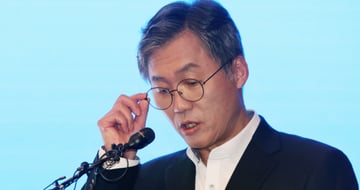 부동산 기사 이미지
