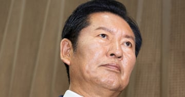 재테크 기사 이미지