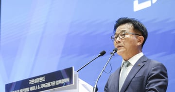 부동산 기사 이미지