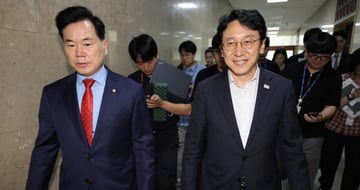 재테크 기사 이미지