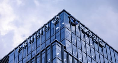 "변동성 증시 의식했나" 대우건설, 실적 발표 연기…빅배스 효과 기대