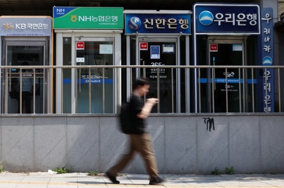 비대면 접수 제한·마통 한도 감액…신용대출 막힌다