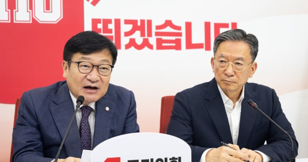 정치메인 이미지