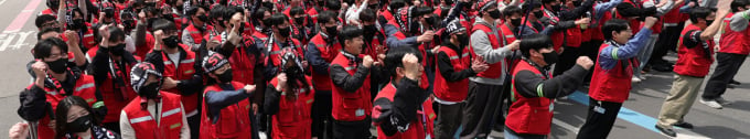 삼성의 선택과 노조의 길