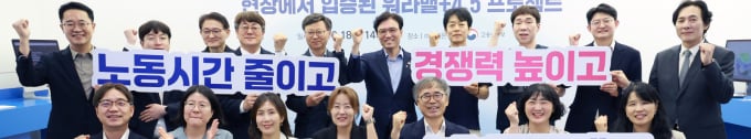 '놀금'의 빛과 그림자