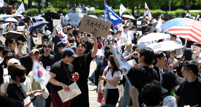 [시대리포트]
"진보=기득권, 보수=공정함"?…2030이 잠실 뒤덮은 이유