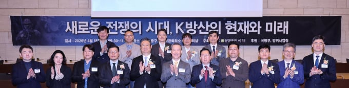 [시대포럼]새로운 전쟁의 시대