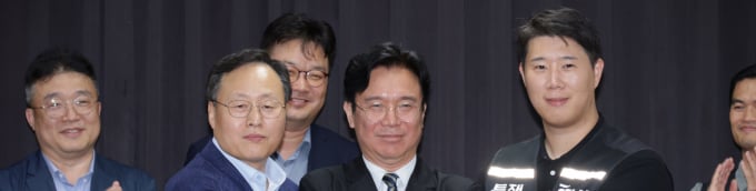 삼성전자 노사 극적 합의