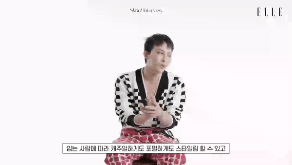 [영상] '마약 혐의' 지드래곤, 유아인과 닮은꼴?