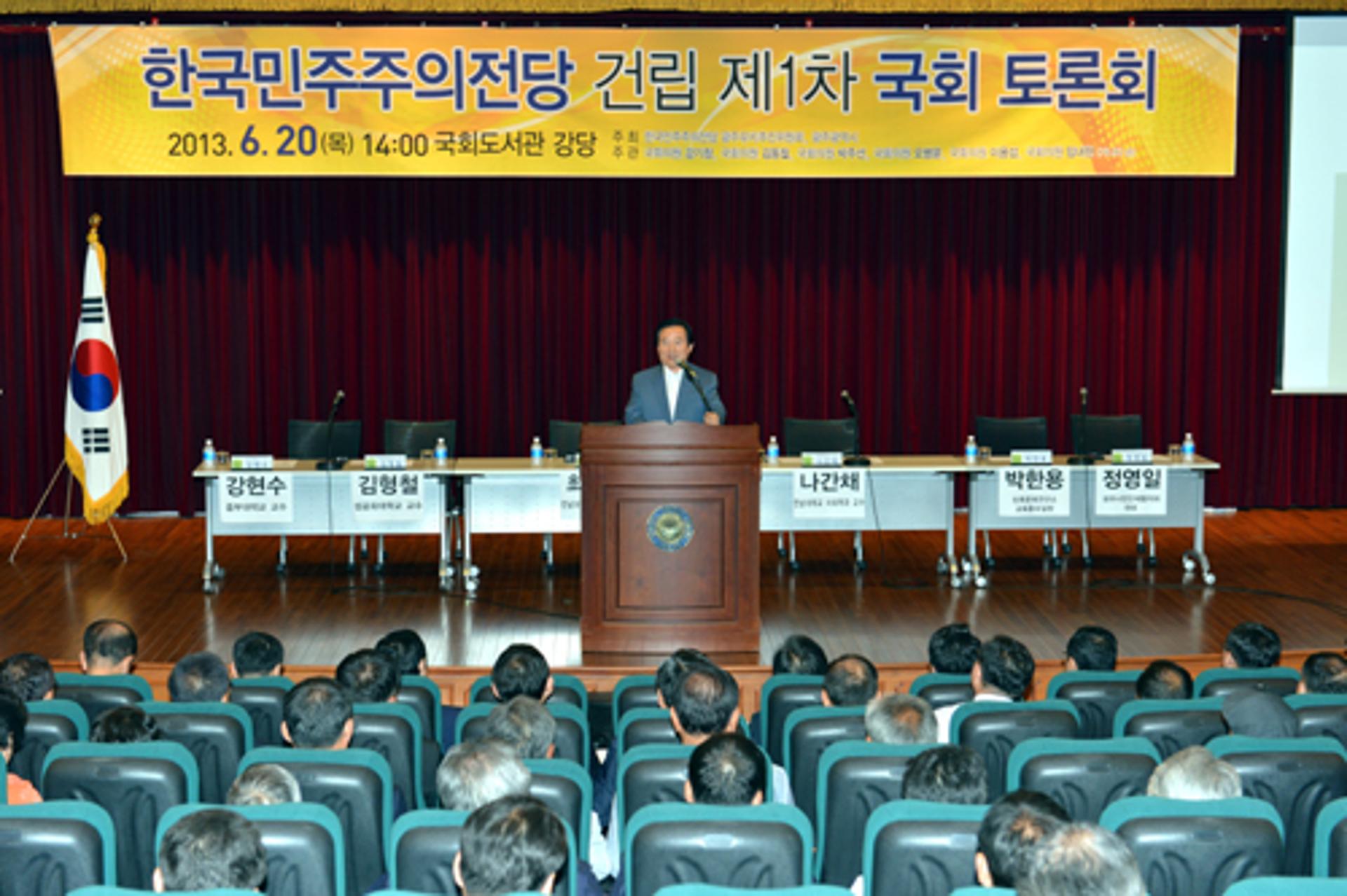 강운태 시장 "한국민주주의 전당 광주에 들어서야"
