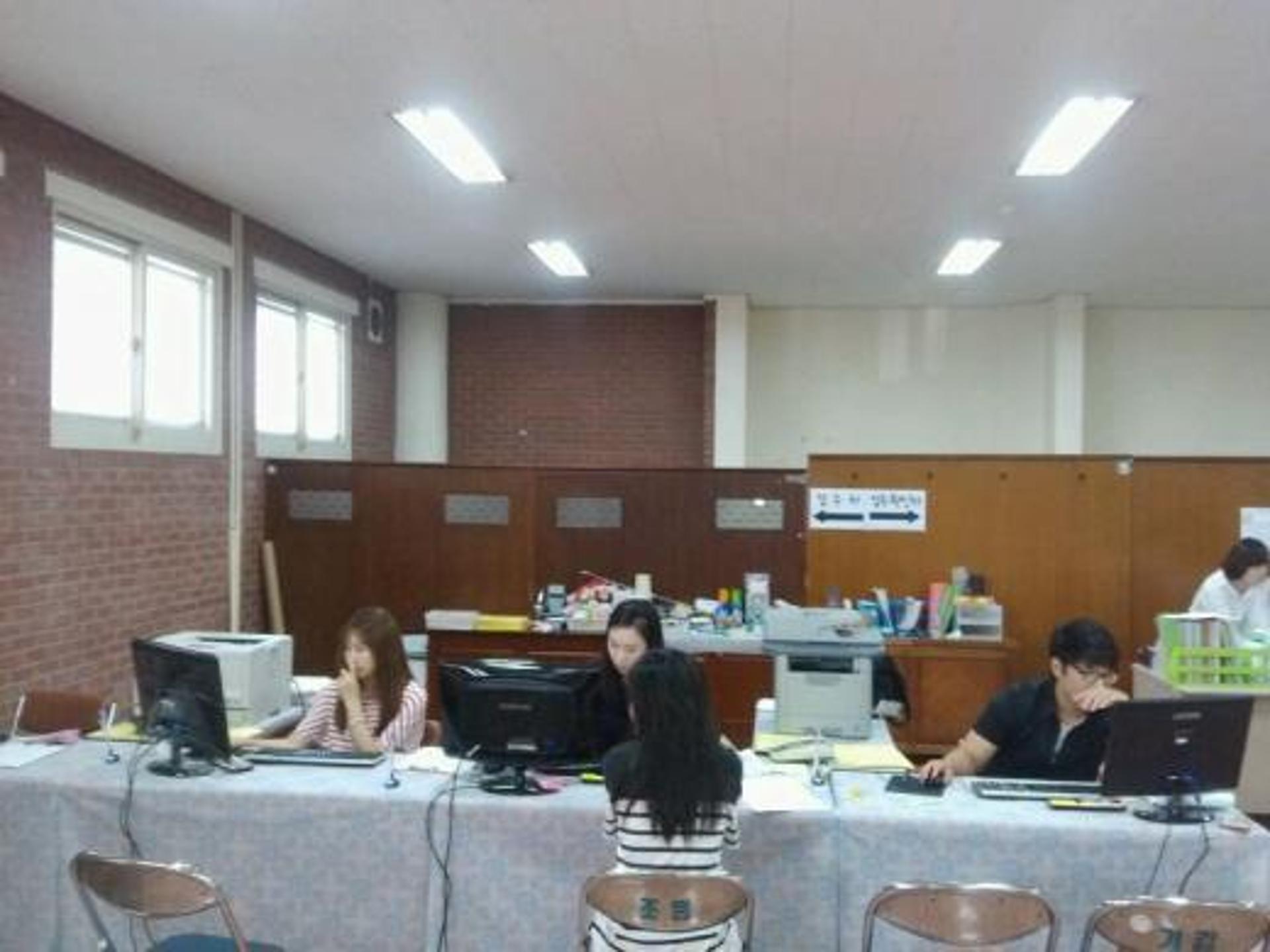 광주시교육청, 2014 수능 응시원서 접수 시작