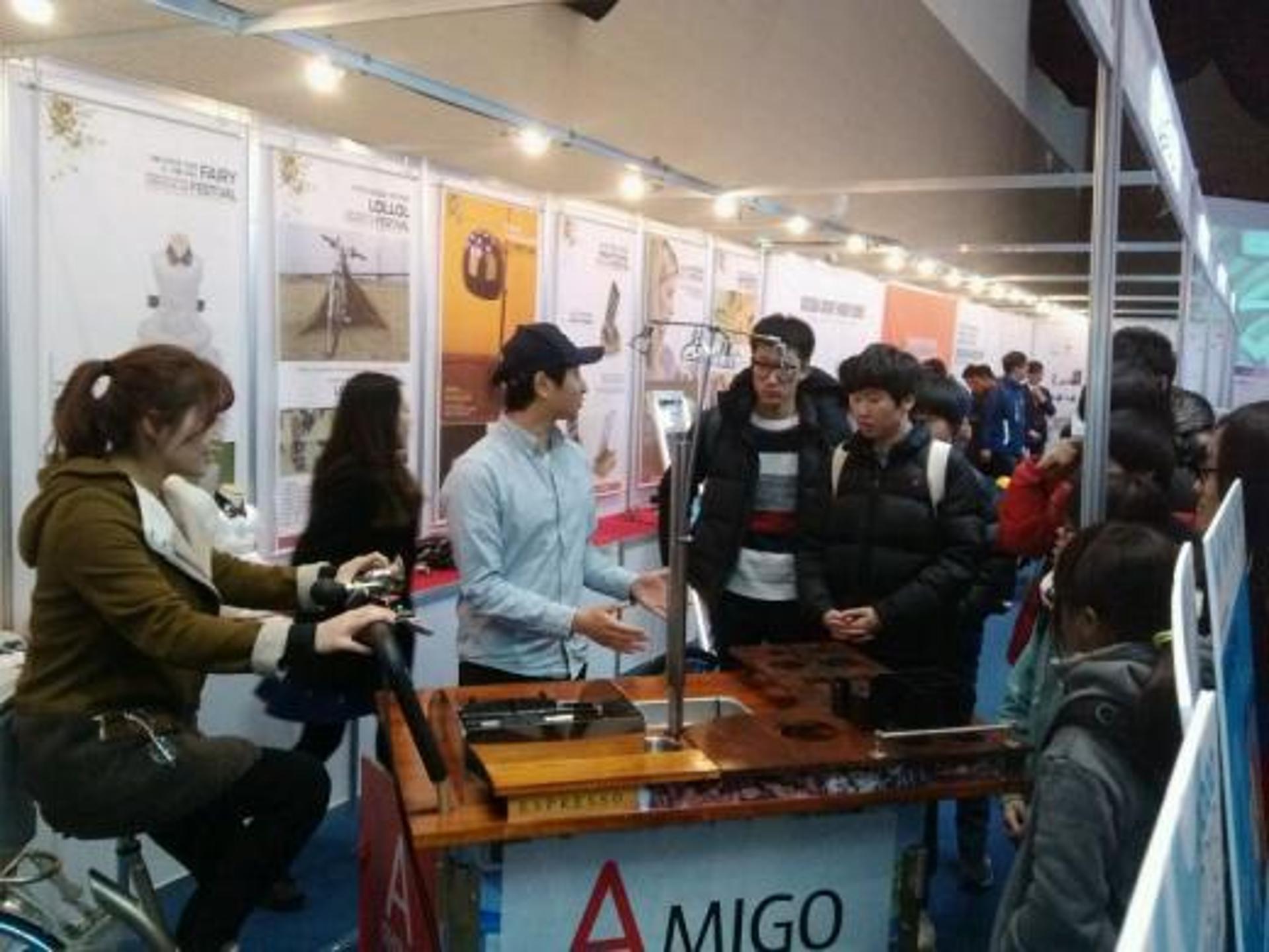 광주 2013 청년 창업 페스티벌 개막