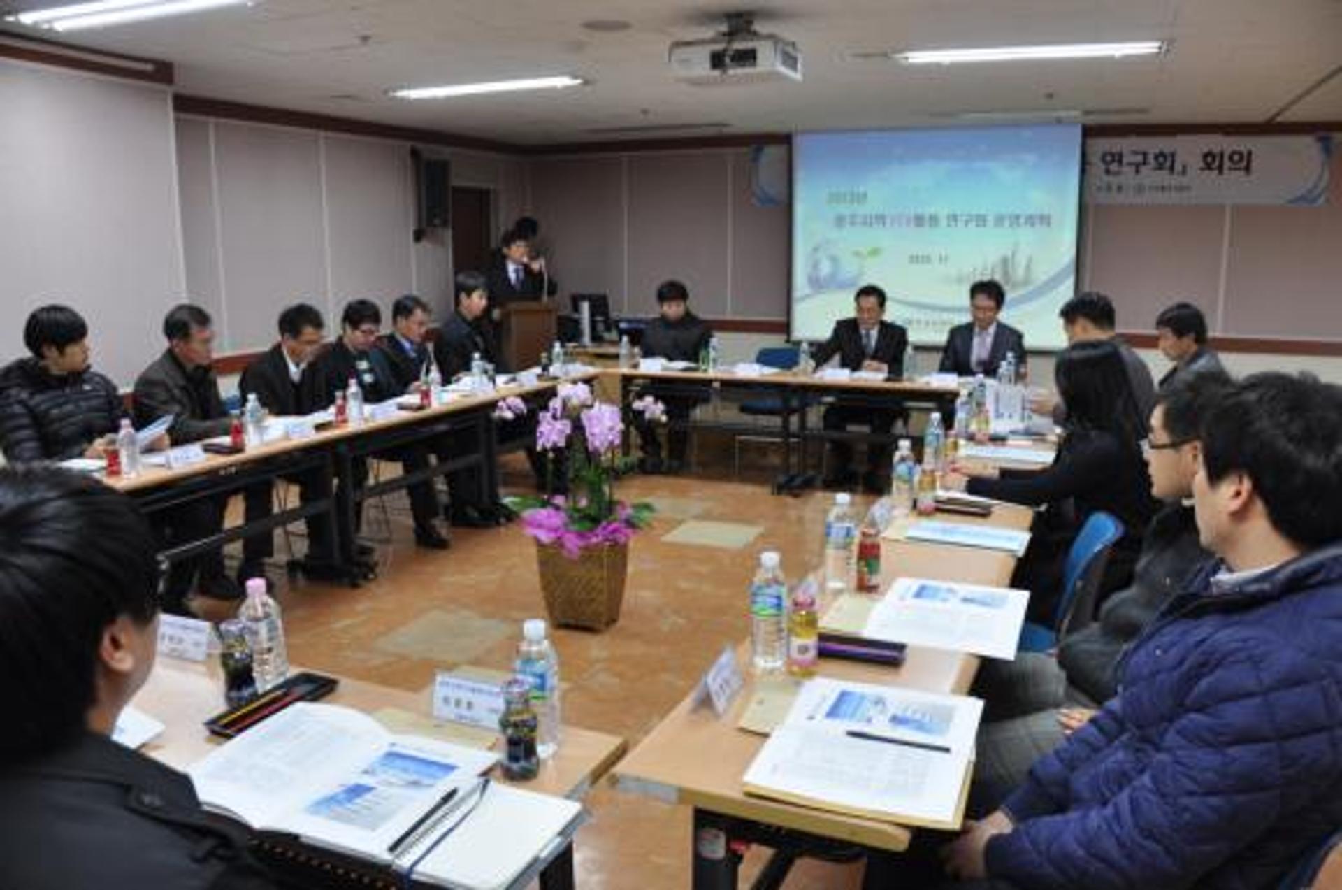 광주상의, 지역 FTA활용 연구회 창립