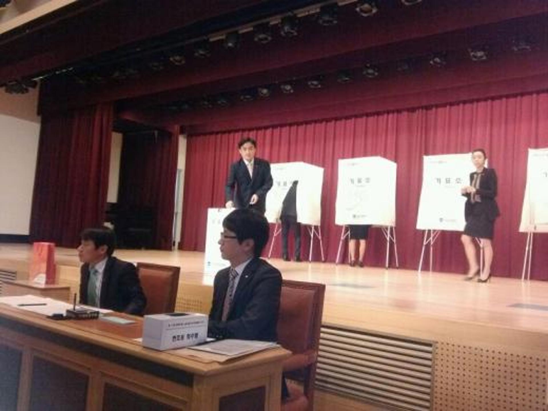 광주은행, 제17대 노동조합장 선거 실시