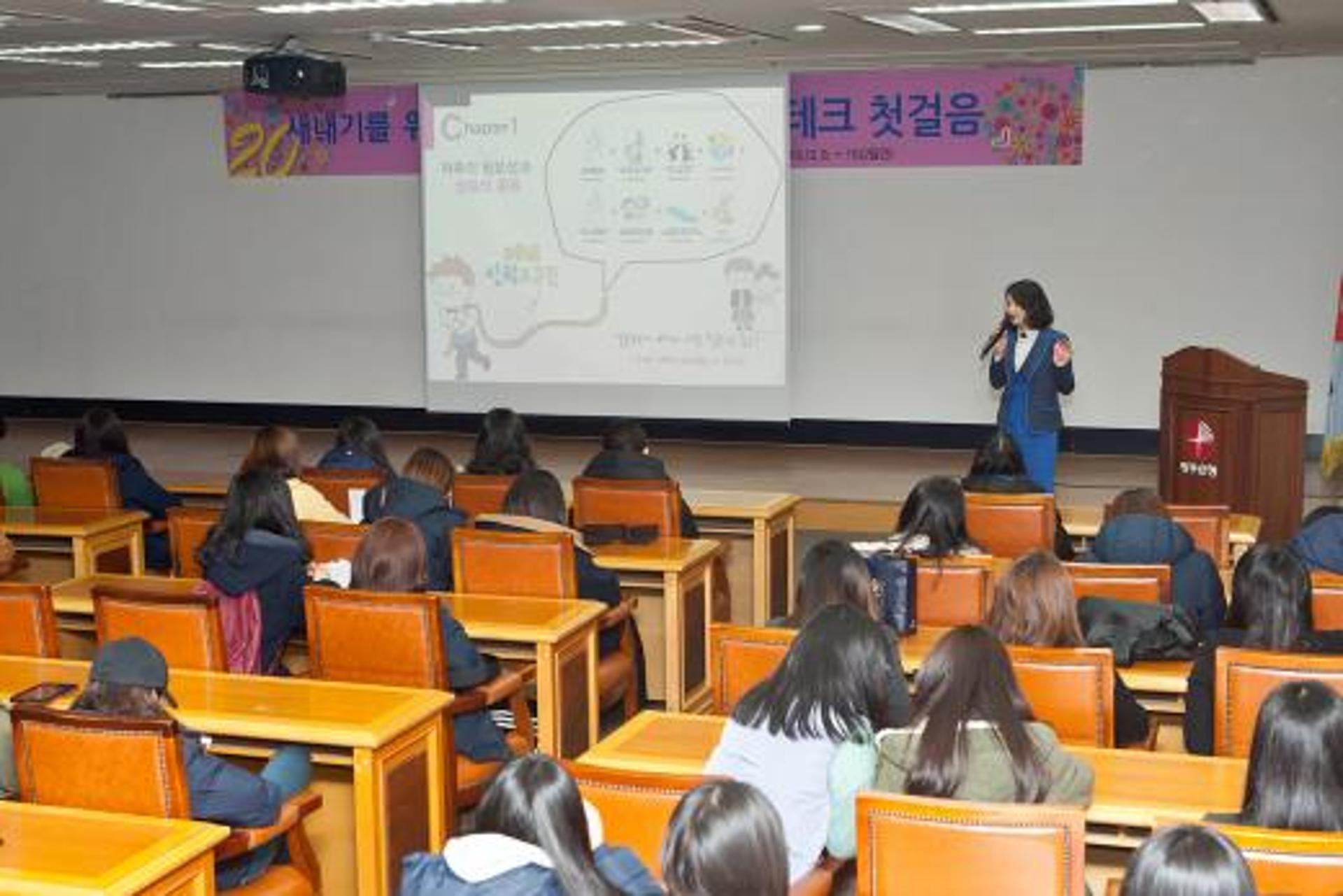 광주은행, "새내기 사회인들, 금융도 배우세요"