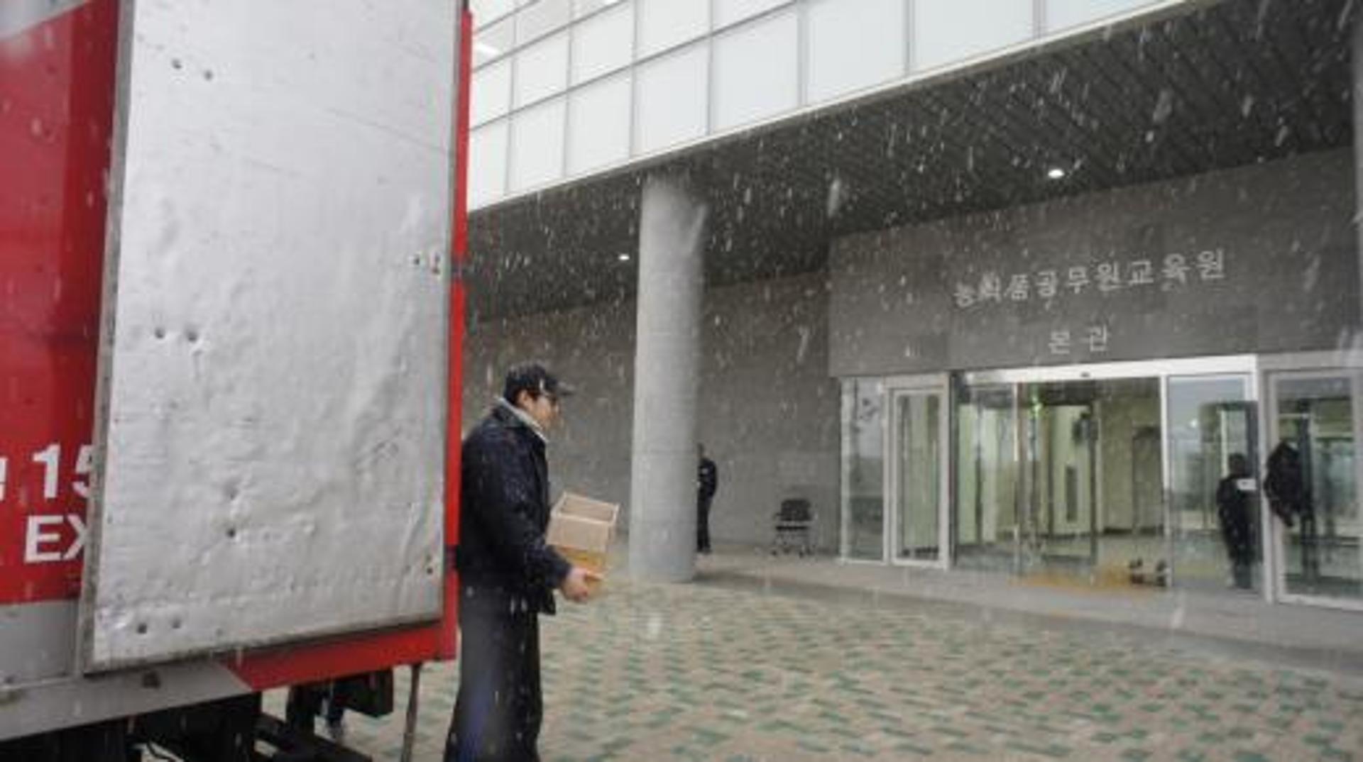 광주·전남혁신도시 입주 기관 이전 작업 속도