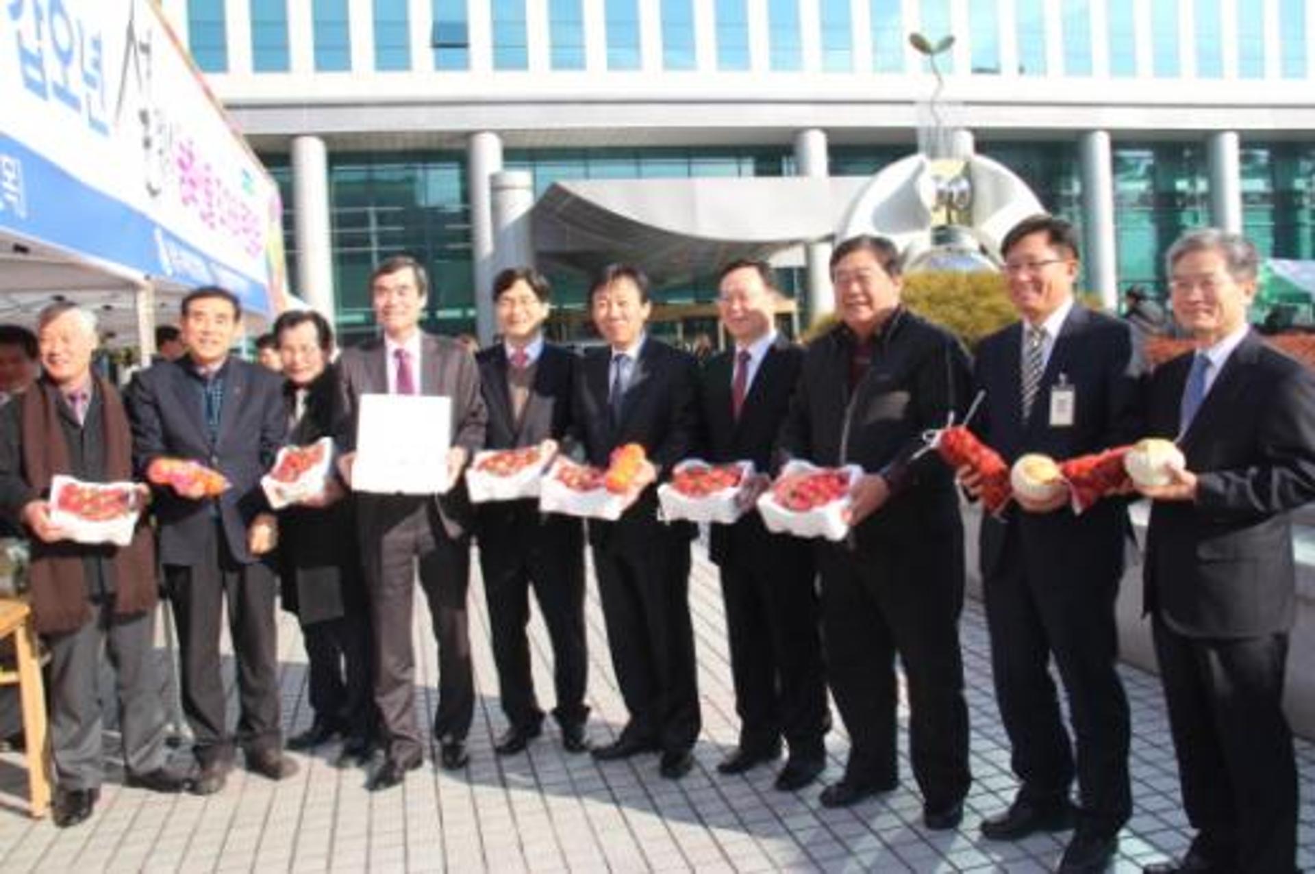 광주농협본부, 광주검찰청 농·축산물 직거래장터 개장