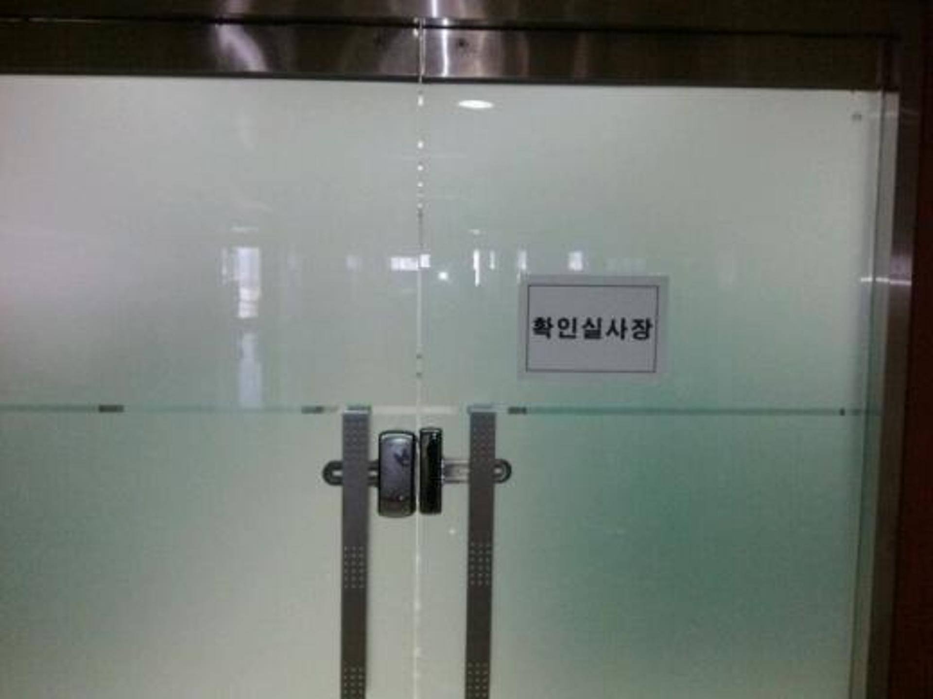 JB금융, 광주은행 확인실사 재개