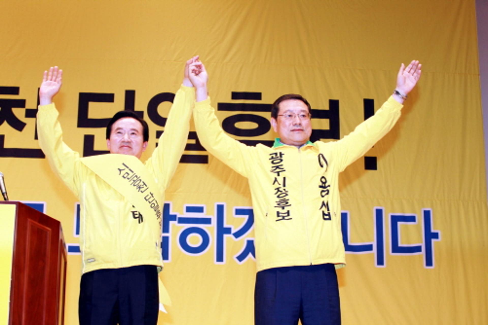강운태, 광주시장 무소속 단일후보 확정
