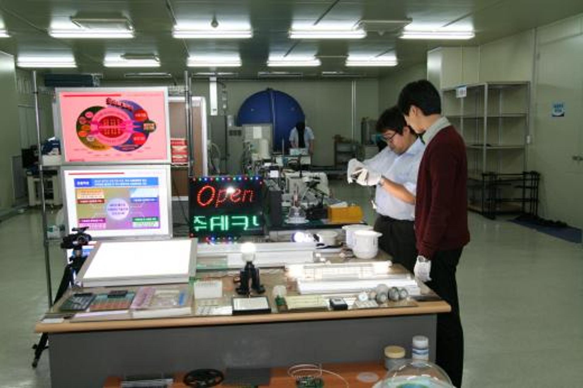 광주TP LED·LD센터, 지역 산업체 도우미 역할 '톡톡'
