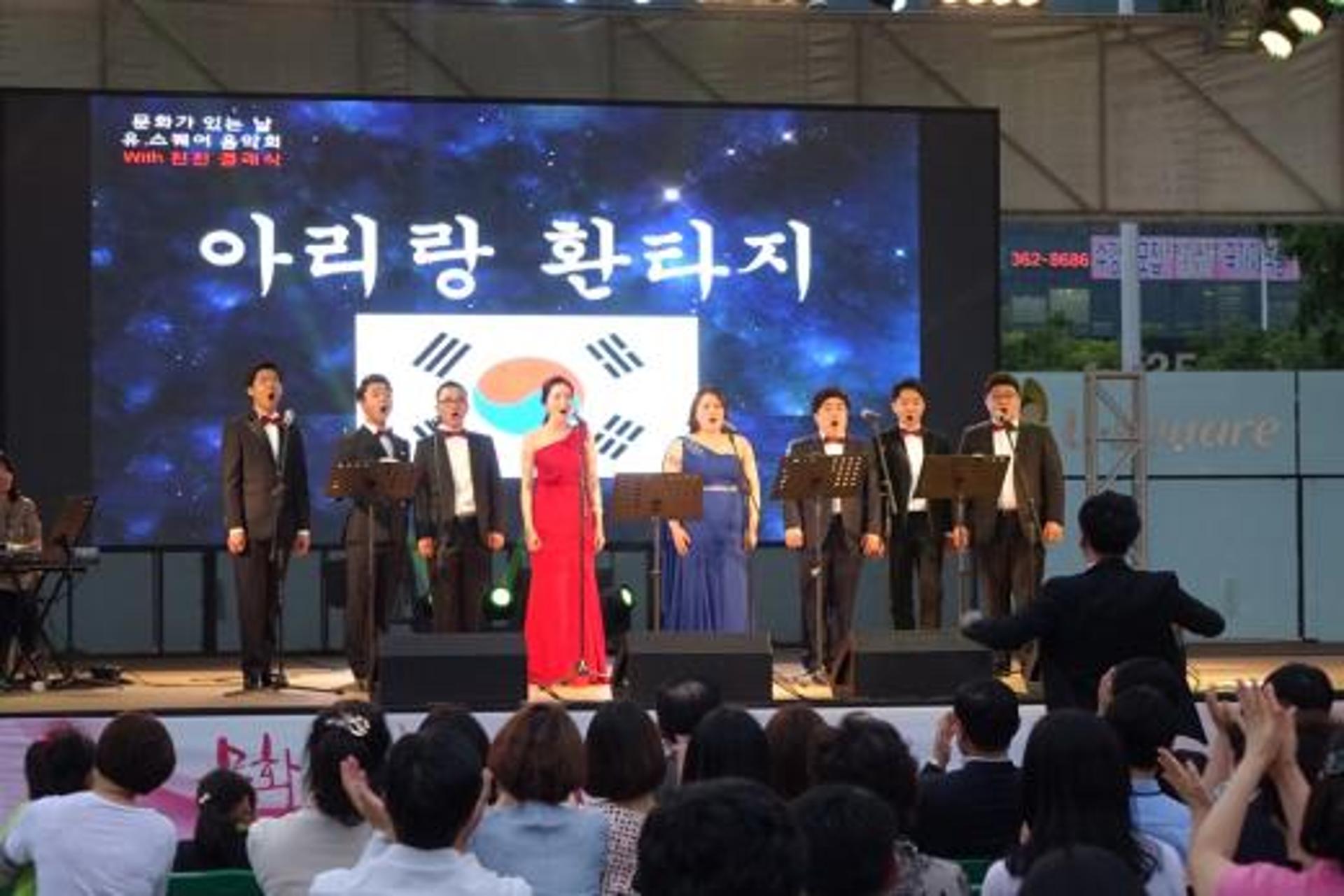 금호터미널, ‘문화가 있는 날’ 야외음악회 성료