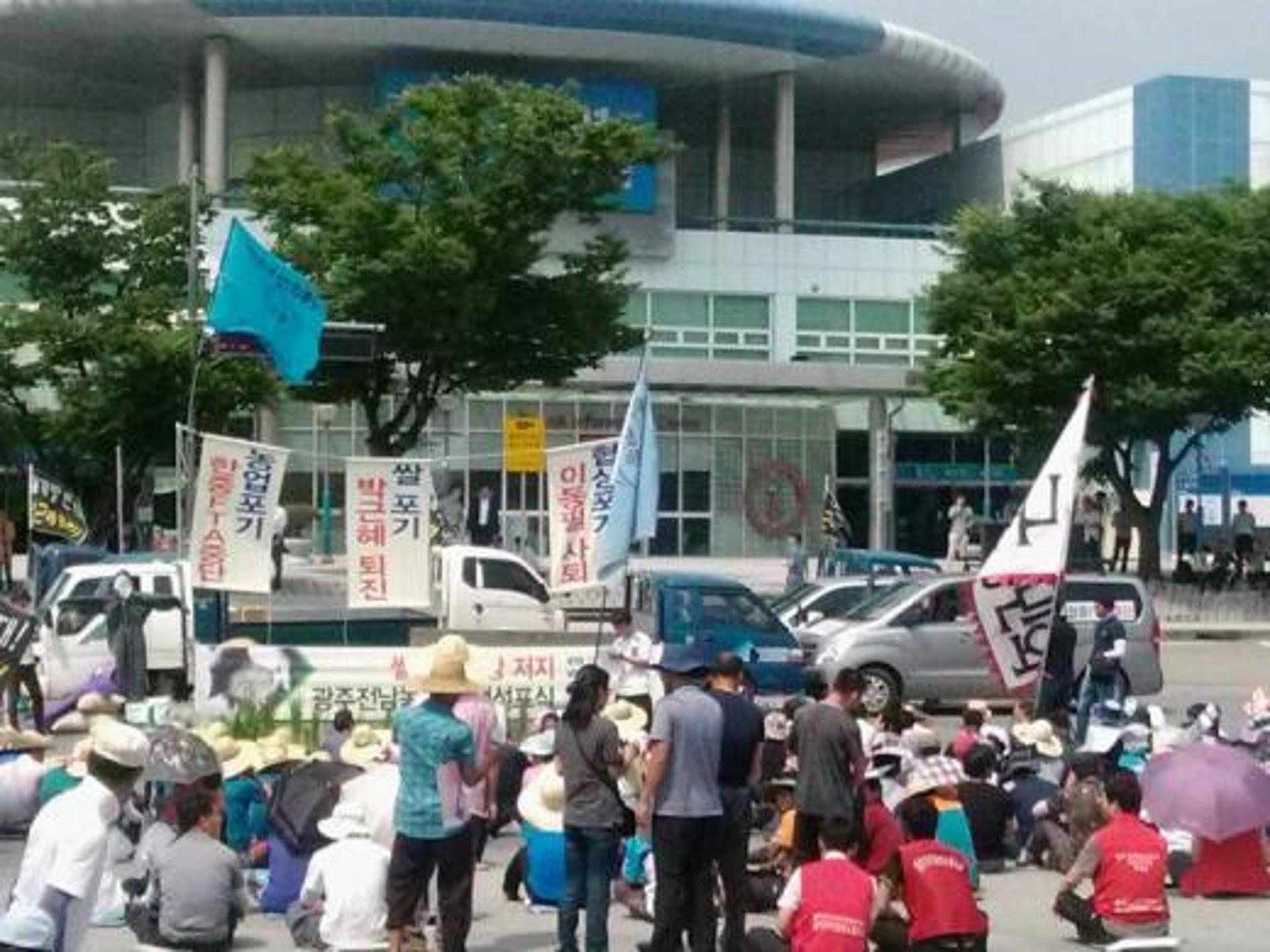 농민회광주전남연맹 등 “쌀 전면개방 반대투쟁 돌입”