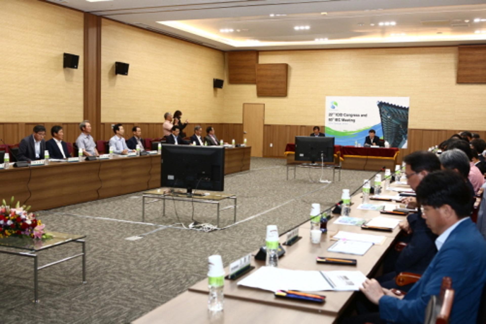 국제관개배수위원회(ICID) 광주총회, 한달 앞으로