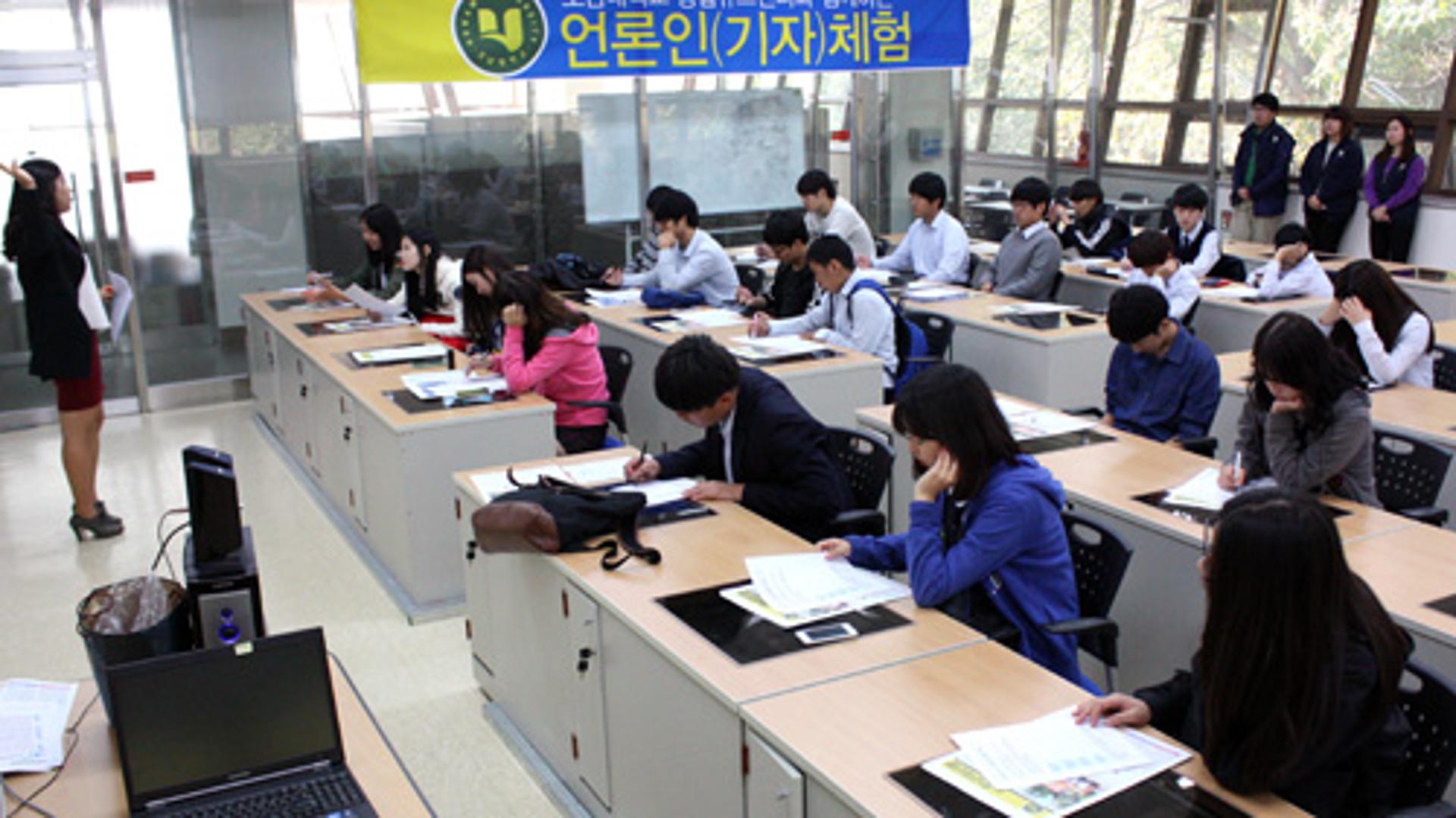호남대 통합뉴스센터, 홍농중 '언론인 체험' 실시