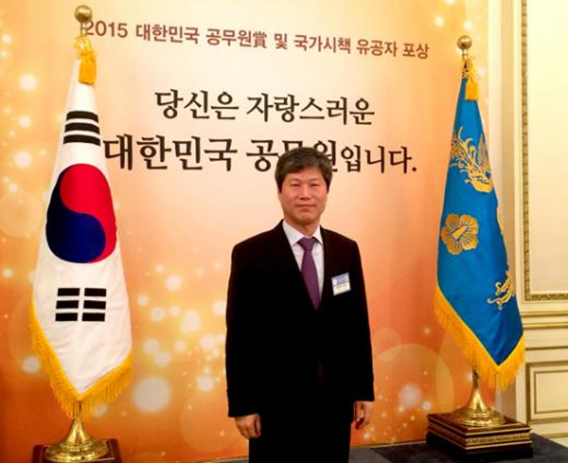 광주시교육청 백기상 장학관, 대통령 표창 수상