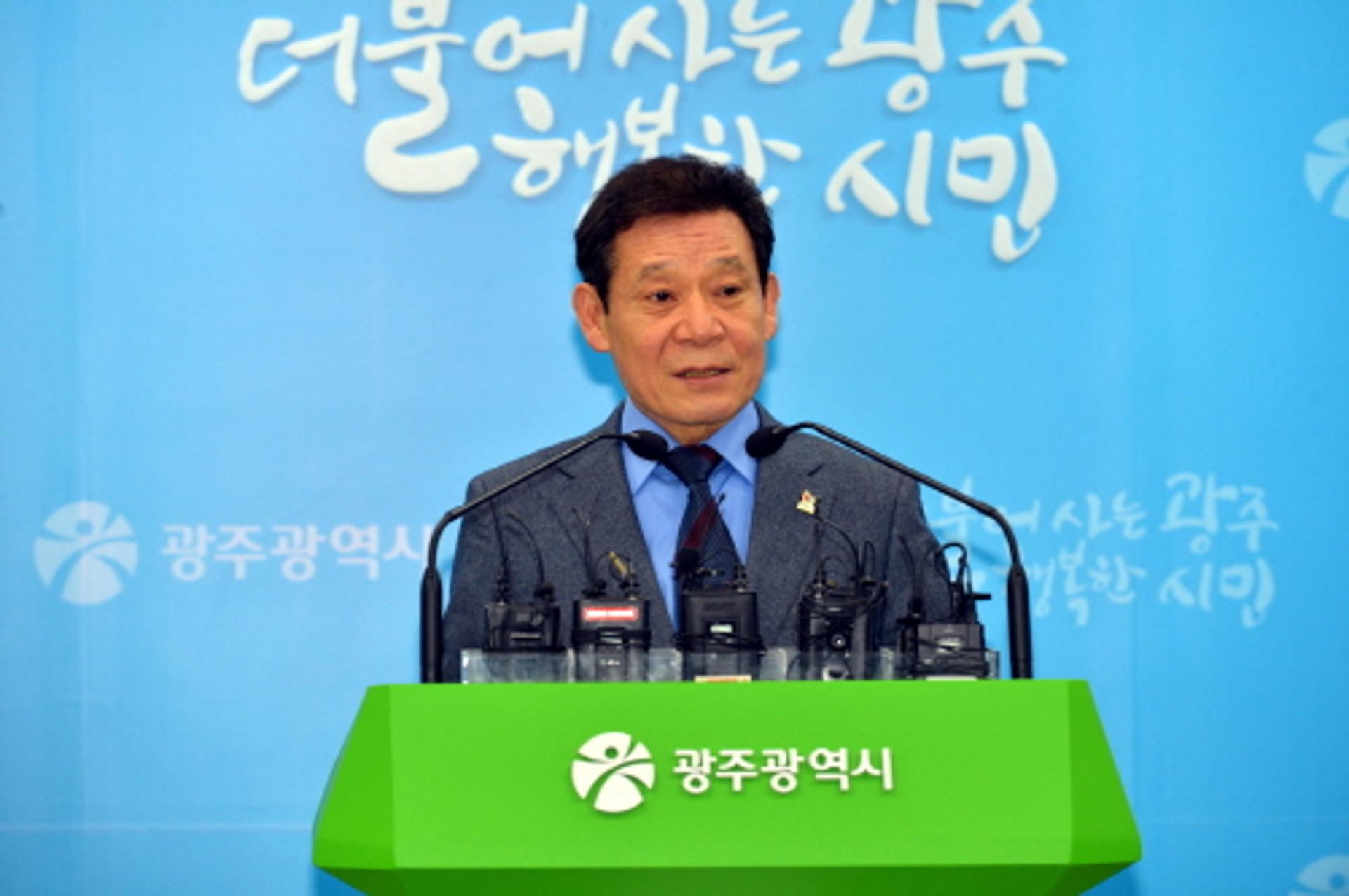 윤장현 광주시장 "호남선KTX 수정안 대승적 수용"