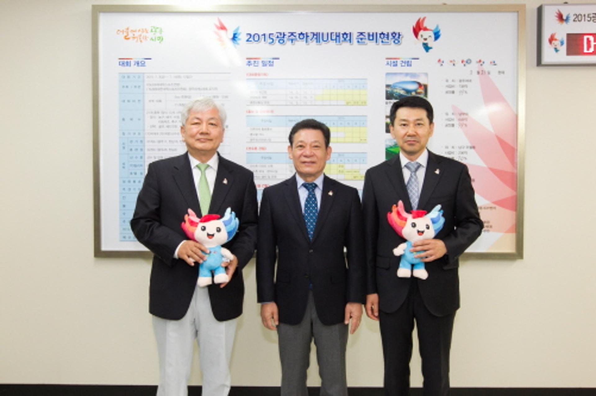 광주U대회 선수촌병원장 위촉