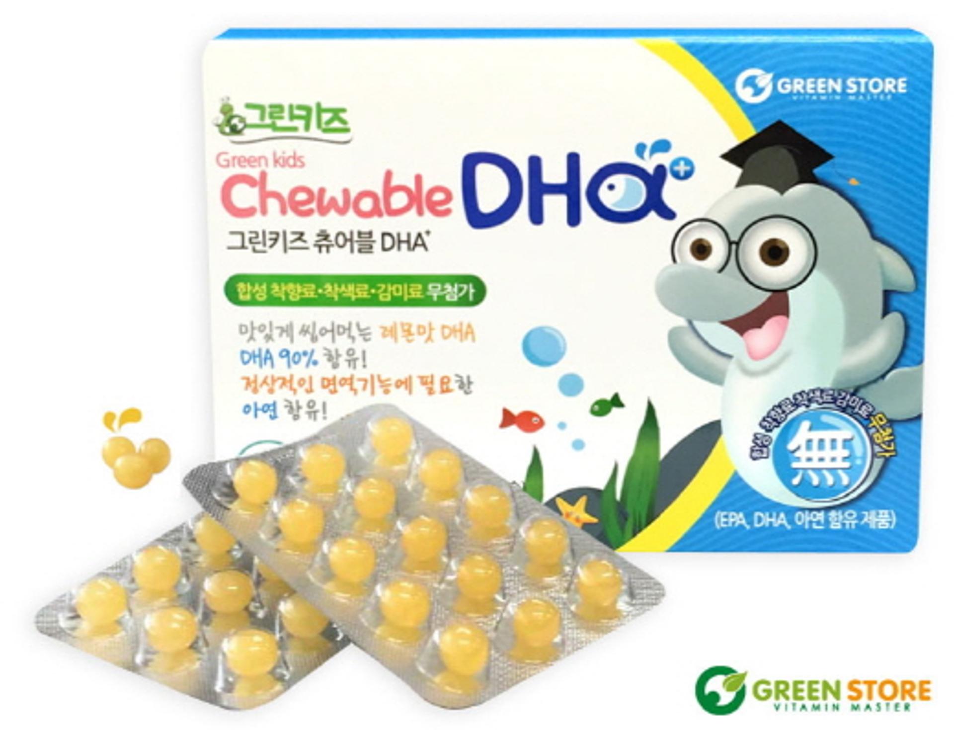 그린스토어, 어린이 오메가3 '그린키즈 츄어블 DHA' 출시