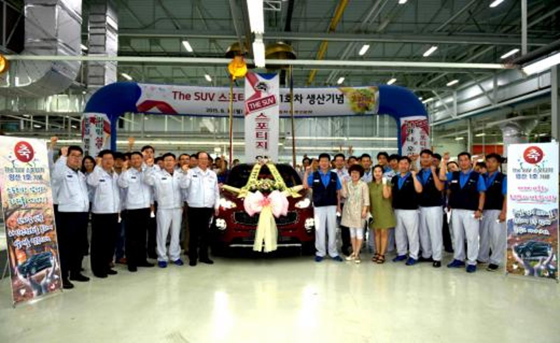 기아차 광주공장,  ‘The SUV, 스포티지’ 본격 양산