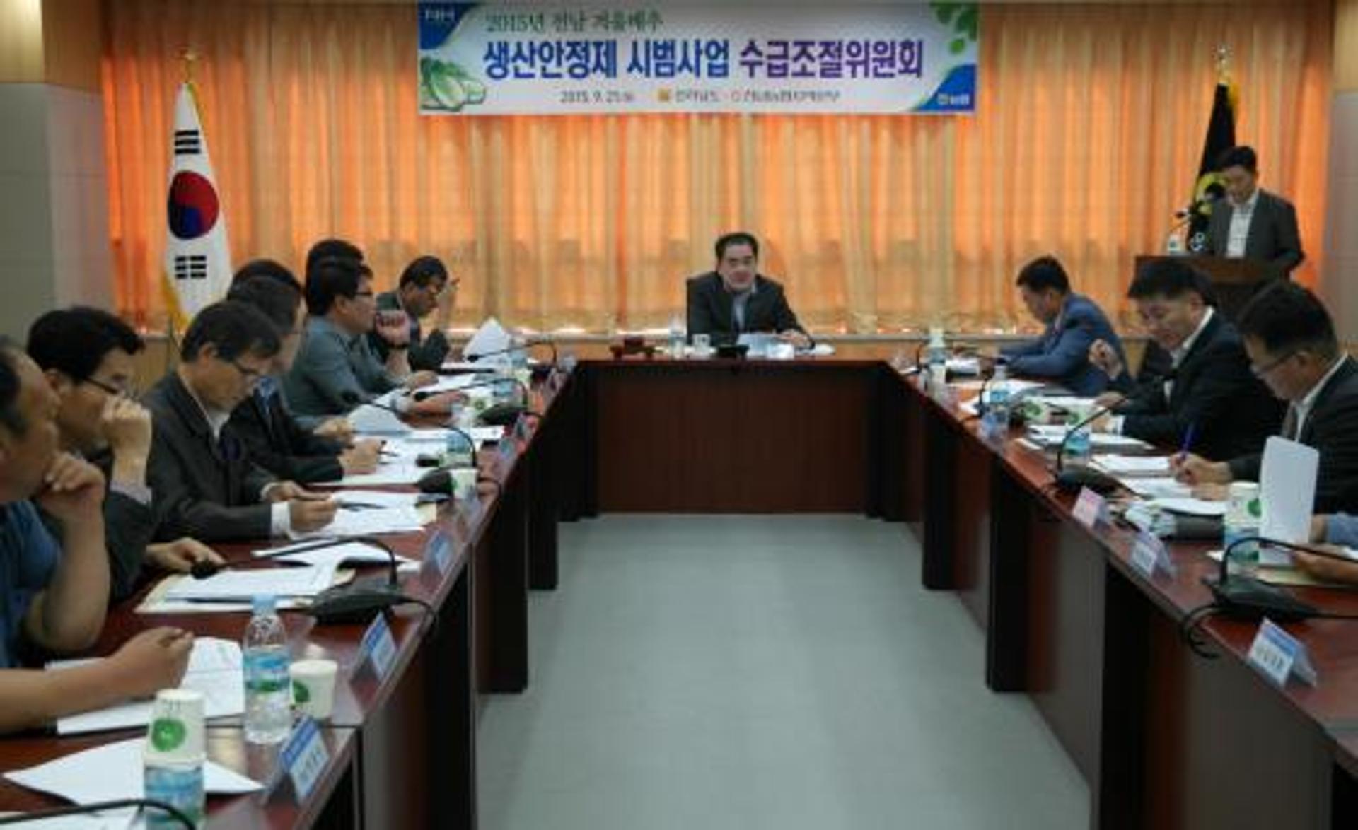 전남농협, 겨울배추·양파 ‘생산안정제’ 사업 추진