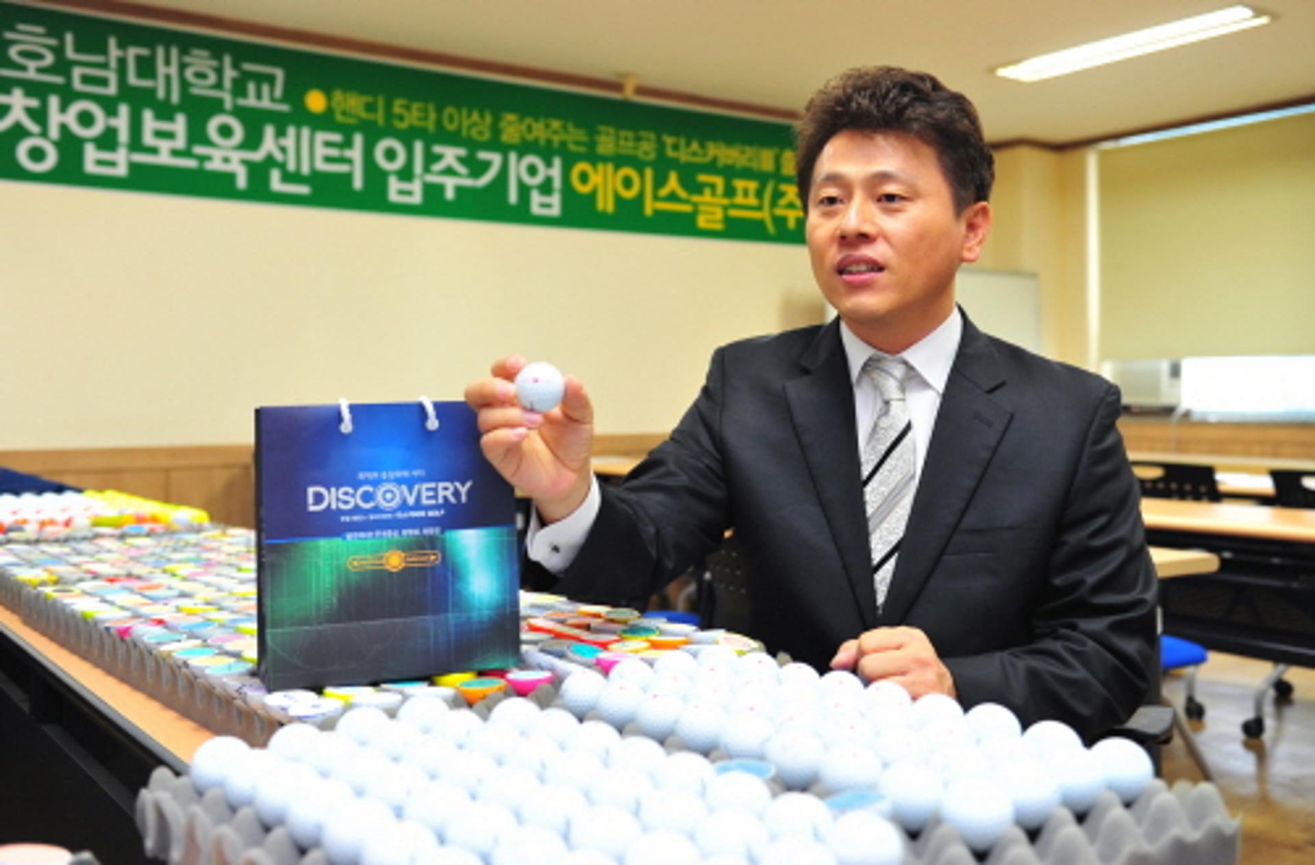 산학협력 개발 '신기술', 세계로 훨훨