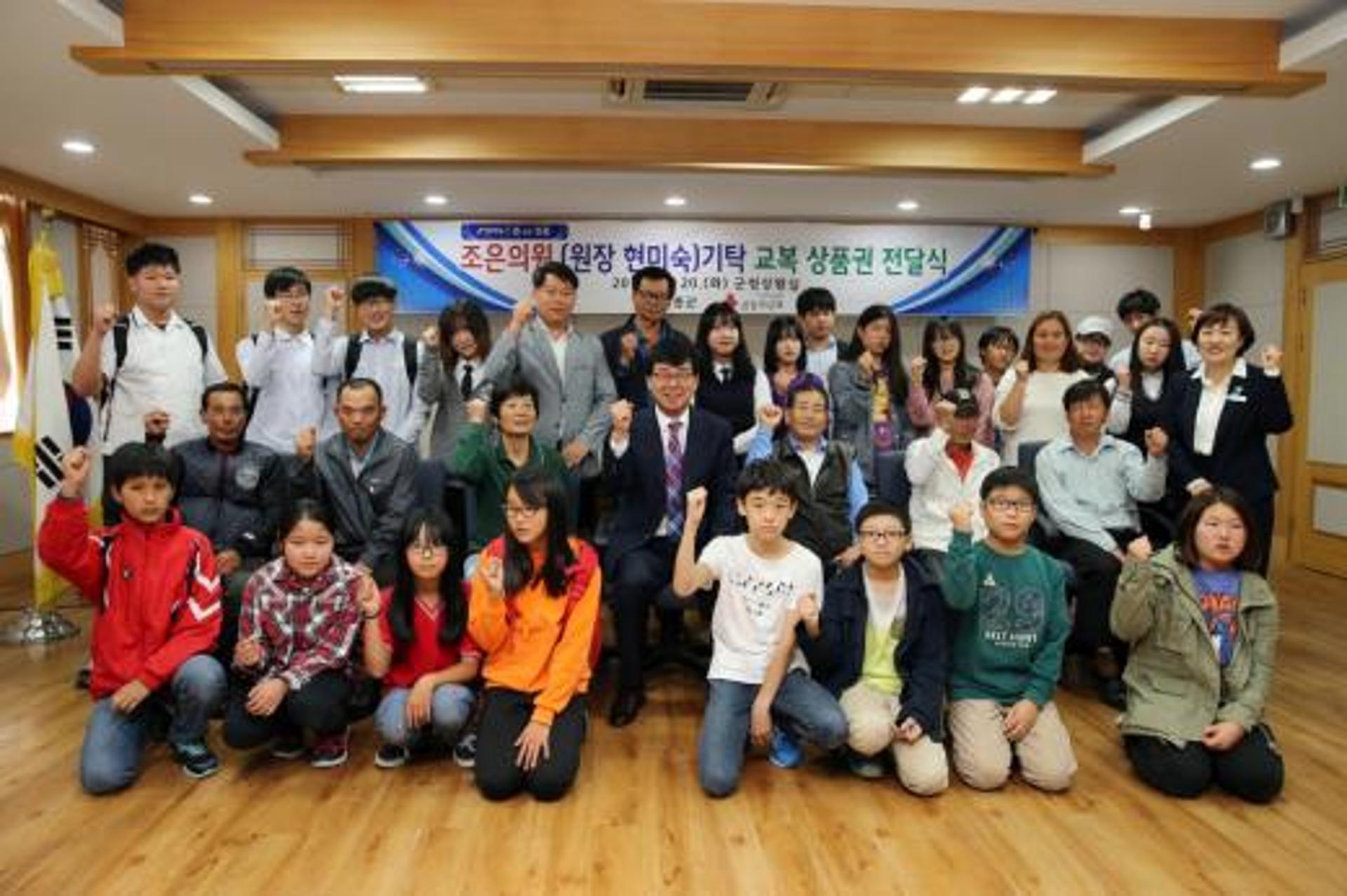 ‘사랑바이러스’ 전파하고 제2고향 장흥 떠나는 50대 여의사
