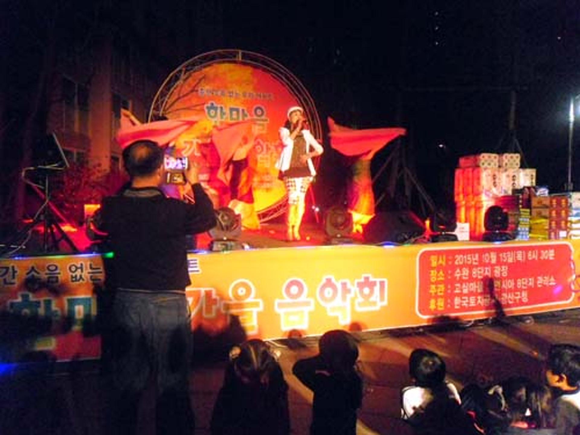 '분쟁, 이웃사랑으로 함께 해결해요'