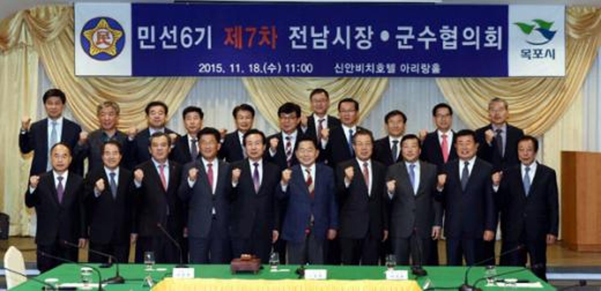 박홍률 목포시장, "지방 권한 책임 주어져야 진정한 자치분권"