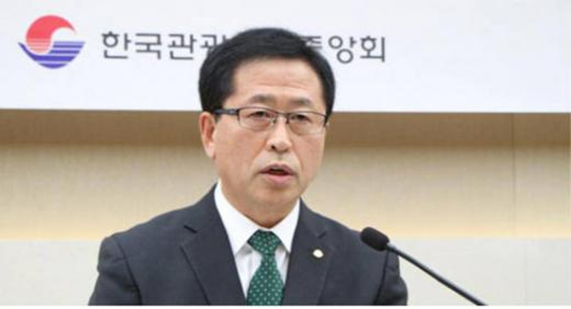 한국관광협회중앙회, 제26대 회장에 김홍주 선출