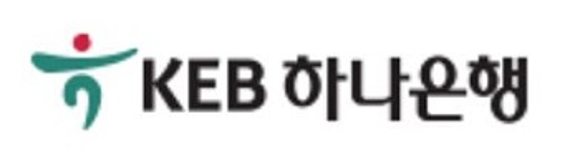 KEB하나은행, 북한이탈주민과 함께 취약계층 지원