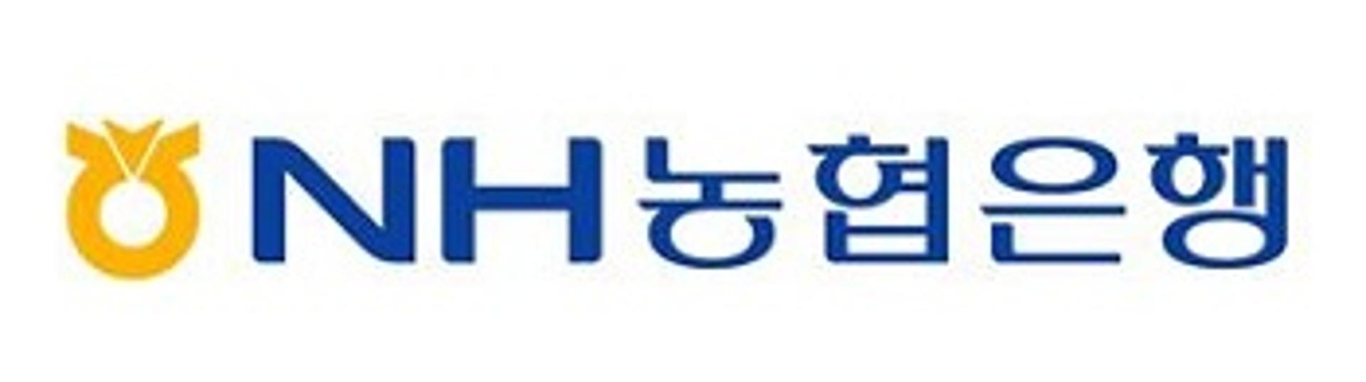농협은행, 'All100플랜 2016년 겨울호'발행