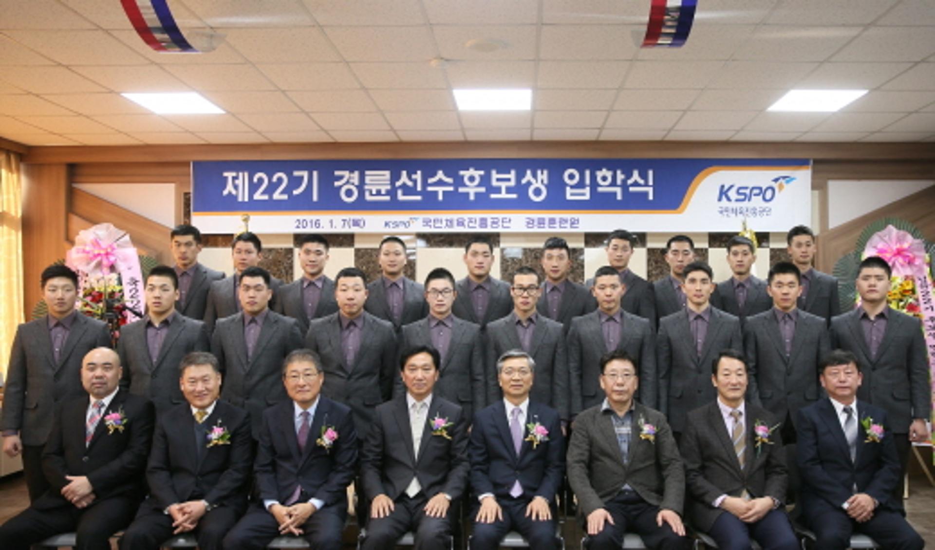 경륜후보생 담금질, 20명 중 5명 상반기 탈락… 경쟁 치열