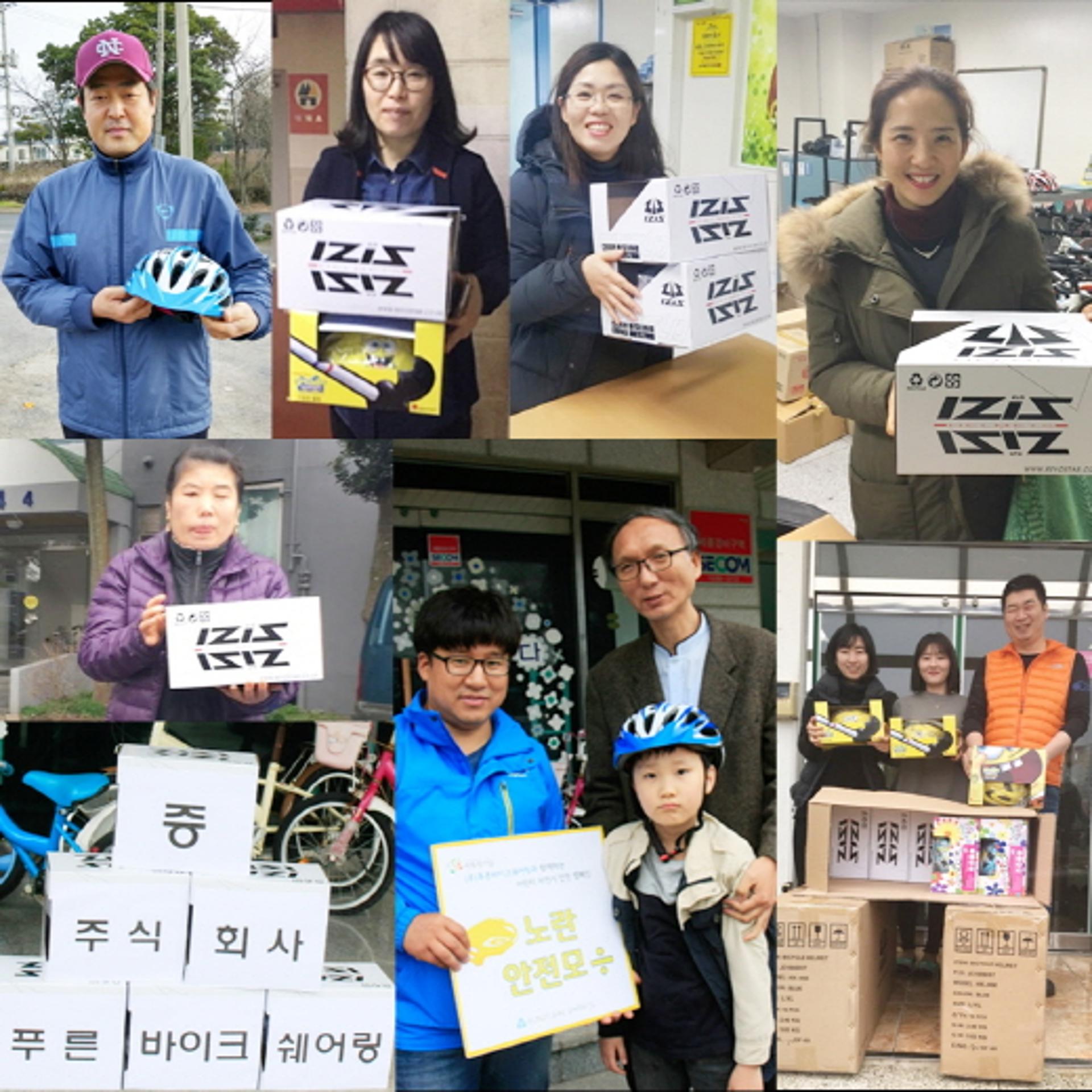 "안전모 쓰고 자전거 타세요"… 푸른바이크쉐어링, 안전모 나눔 기부