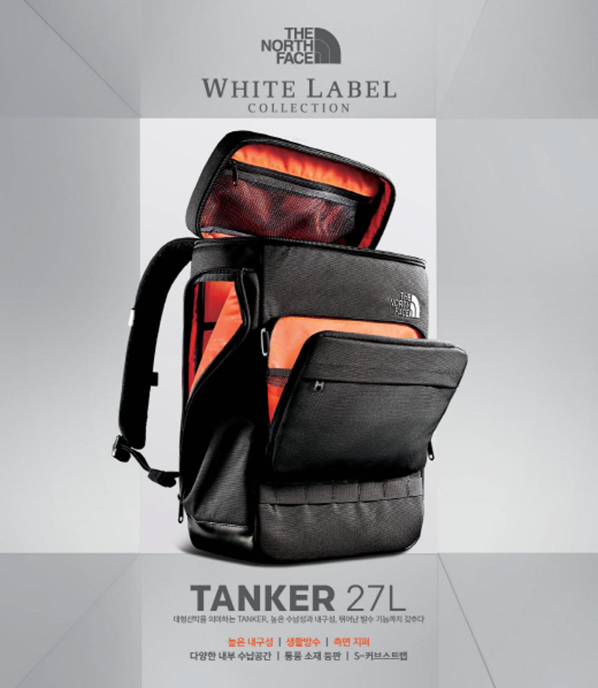 노스페이스, 화이트라벨 백백 'TANKER 27L' 출시