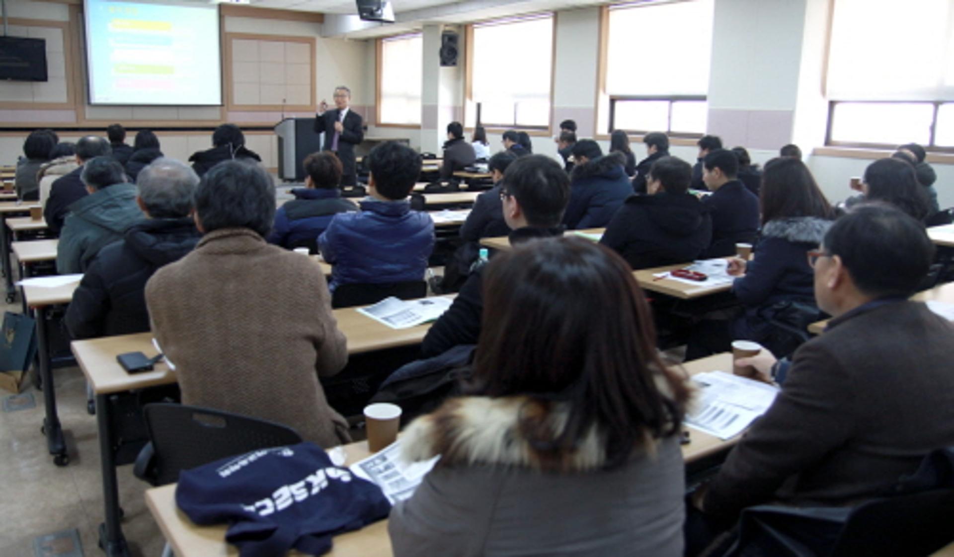 호남대 교수학습개발원,  '플립드 러닝' 워크숍 개최