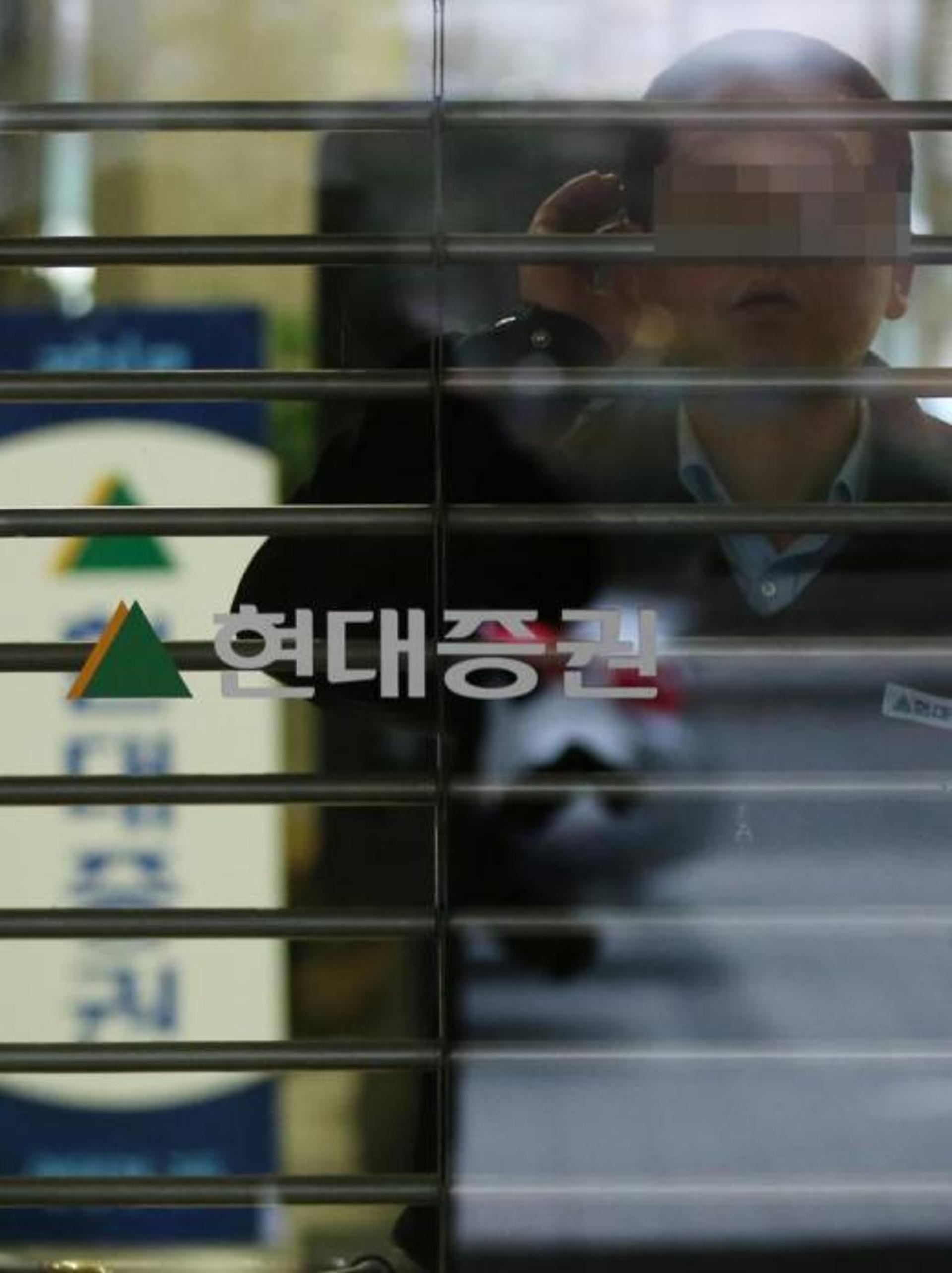 현대증권, 누구 손에? '한국금융 vs KB금융'
