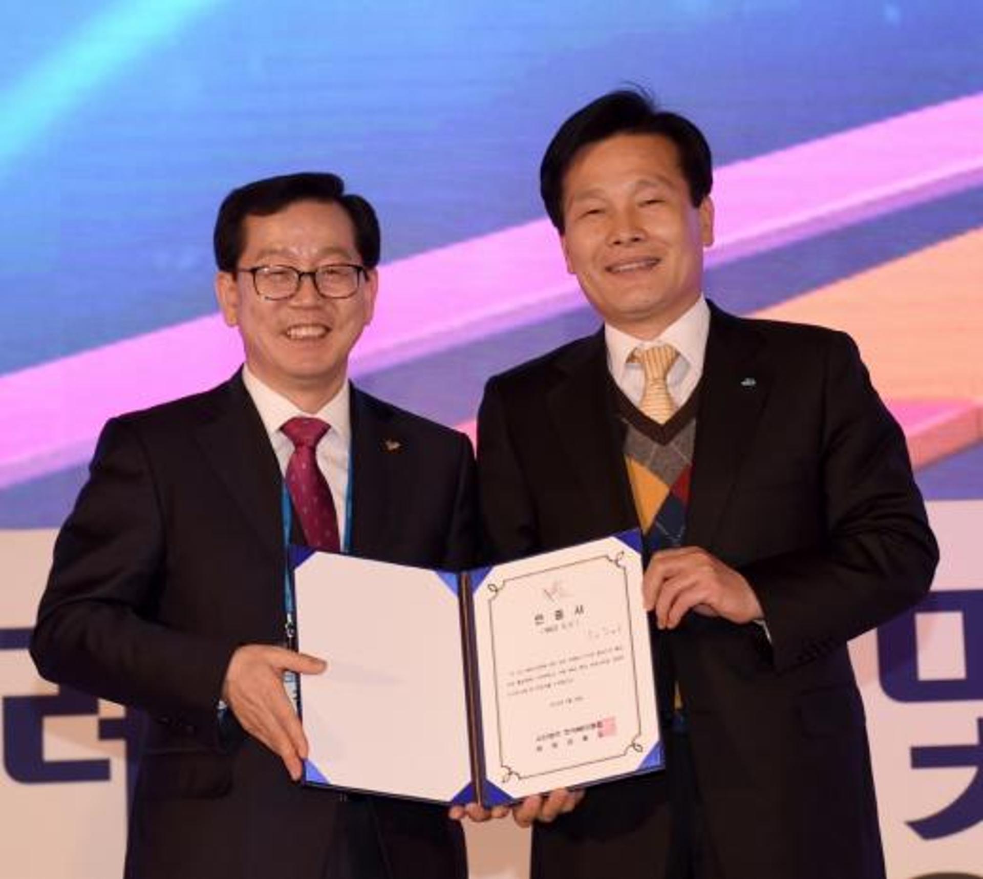 여수시, 국내 최초 MICE도시로 인증 받아