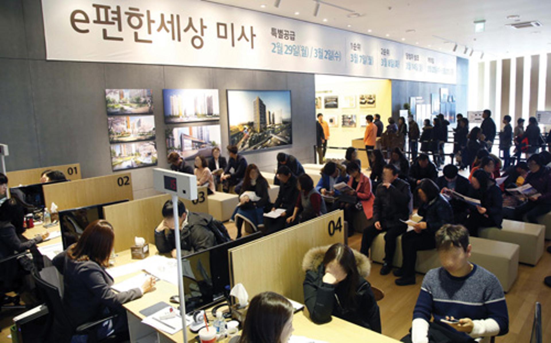 [토요부동산] 살(買)만한 집보다 살(住)만한 집