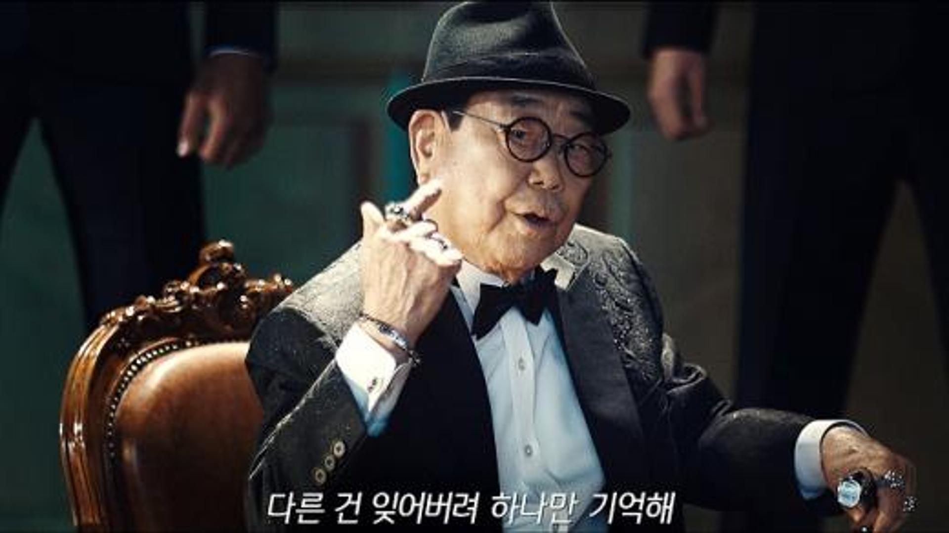 IBK기업은행, 'i-ONE뱅크' 신규광고 선봬